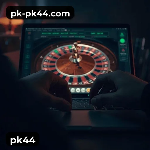 pk44 feedback — formulário de envio no aplicativo oficial